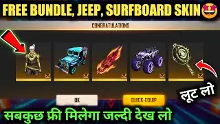 RAMPAGE EVENT ALL FREE REWARDS 🤩| FREE FIRE NEW EVENT | FREE BUNDLE, JEEP SKIN | RAMPAGE NEW DAWN