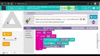 lesson 24 ! Using Variable with Artist-Complete Solution of Lesson 24-Express Course.