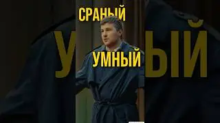 Проводит лекцию