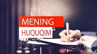 Ишончномаларни онлайн тасдиқлаш тартиби қандай? | Mening huquqim