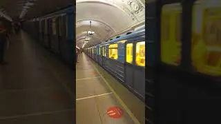 Отправление Еж3