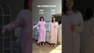 ЗА КОГО ГОЛОСУЕШЬ???