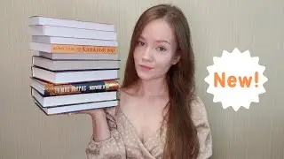 КНИЖНЫЕ ПОКУПКИ 📚🔥 крутой запас горячих КНИГ на ОСЕНЬ 🍂