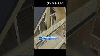 Классический барнхаус с балконом.