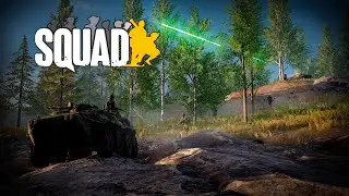 Squad • Взвод 