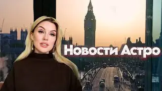 НЕДЕЛЯ СИЛЫ  🫶 29.04-05.05 🌷