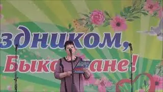 1 мая. Праздник Весны и Труда.
