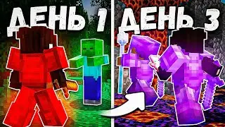 Эта ФЕРМА ПОРОХА Сломала ВСЮ ЭКОНОМИКУ Анархии ФанТайм - Майнкрафт FunTime