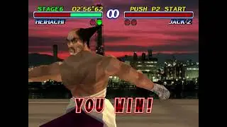 Playing Tekken 2 until defeated...