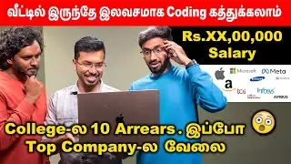 Earn Money from Home in Lakhs💰 Free a Coding கத்துக்கலாம்👨‍💻 10 Arrears to Top Tech Company🔥 Scaler