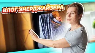 БОЛЬШЕ НЕ ЕМ | НЕ ХУДЕЮ НЕ БОЛЕЮ | ПЕРЕМЕНЫ В ЖИЗНИ переход на ПП