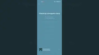 kavabanga Depo kolibri - Антидепрессанты 