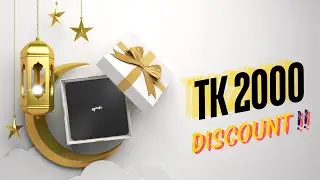 Celebrate Eid with Qbits: 2000TK EID Discount on Lania DX2 | Eid Ul Adha Special Offer
