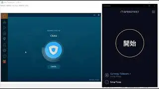 【Ivacy VPN】Review China Speed Test ☑️️️️