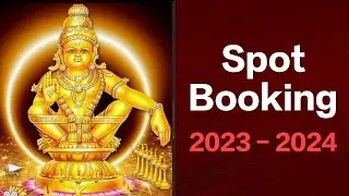 சபரிமலையில் SPOT BOOKING செய்வது எப்படி 2023 - 2024 |tamil | pamba ganapathy Kovil virtual Q counter