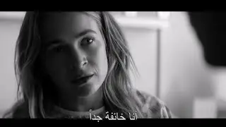أنا خائفة جداً, 🖤