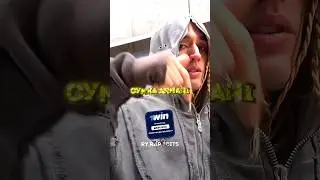 tg: tr1mofey — заказать эдит. Трек в ТГ-канале: Ry Rap Edits. 