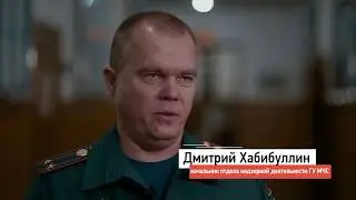 Как безопасно согреться зимой