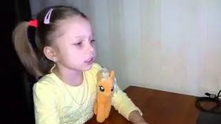 Сын Луны. My little pony.