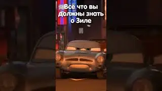 #мультфильмы