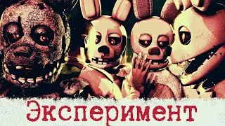 The Experiment на русском | анимация от Mr_Arts