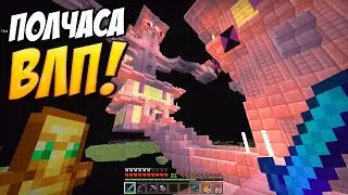 ВЕЧНЫЙ ЛЕТСПЛЕЙ MINECRAFT # 61 PE - WIN10E | ВОЗВРАЩЕНИЕ В ЭНД И В ВЛП МАЙНКРАФТ !!!