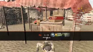 Warface