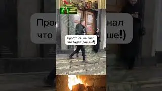 МИГРАНТ УГРОЖАЕТ ПРАВИТЕЛЬСТВУ ЖЕСТКИЙ АРЕСТ 