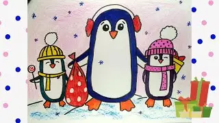 Как нарисовать пингвина ? ПРОСТО!) / Нарисуй-ка!