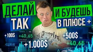 НОВЫЙ СПОСОБ РАЗОГНАТЬ ДЕРОЗИТ