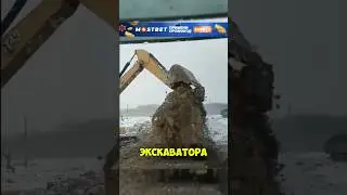 Забыл что стоит на загрузке