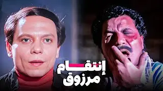 عادل إمام انتقم من اللي اتسبب في حبسه وعلم عليه 🔥​​ | فيلم سلام ياصاحبي