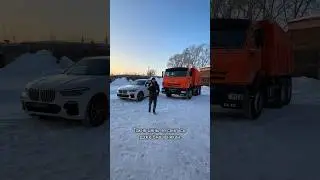 Сколько стоят запчасти на Камаз? 
