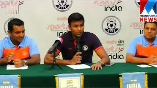 All India Football federation to gulf  | Manorama News