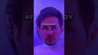 КОМП В ТЮРЬМУ для ПАШИ ДУРОВА #freedurov