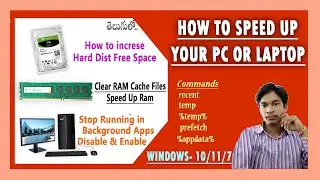 Speed op Your  System and Laptop On Windows 10 Clean RAM || HARD DISK Disable Apps