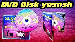 CD/DVD  disklar zapis qilish | Как записать видео, музыку, аudio на CD/DVD диск с компыютера