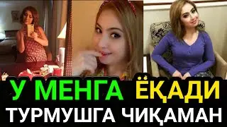 Севинч Мўминова кимга турмушга чиқишини айтди,  яъни қандай инсонгалигини | Sevinch Mo‘minova