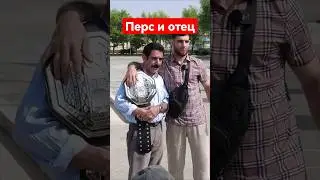 Отец ПЕРСА о бое сына с Шовхалом Чурчаевым / Подарил пояс Hardcore 