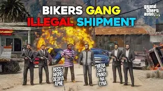 MICHAEL DESTROYED BIKERS GANG ILLEGAL SHIPMENT |  CRIMINAL SERIES | PAK WOLF GAMER