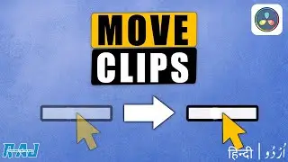 How to MOVE Clips in Timeline in Davinci Resolve | davinci resolve tutorial for beginners in hindi