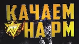 Warface l РМ (чит на бессмертие) l