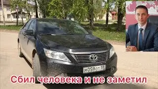 Чиновник наехал на блогера. Октябрьский Пермский край