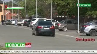 Голосуем за благоустройство общественных территорий