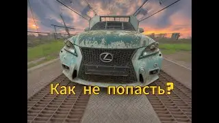 Lexus  3-х слойка, подбор и покраска, как попасть в цвет ? 
