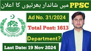 PPSC New jobs advertisement No.31 |