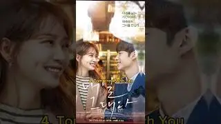 Top 10 Older Woman Younger Man Korean Dramas 2024 