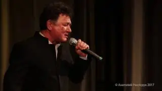 Анатолий Длусский - Не предавай друзей