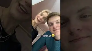 Подписывайся💕 Новое видео каждый день🙌🏼