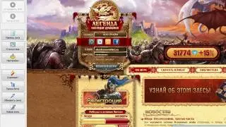 ДВАР БОТ 2016
